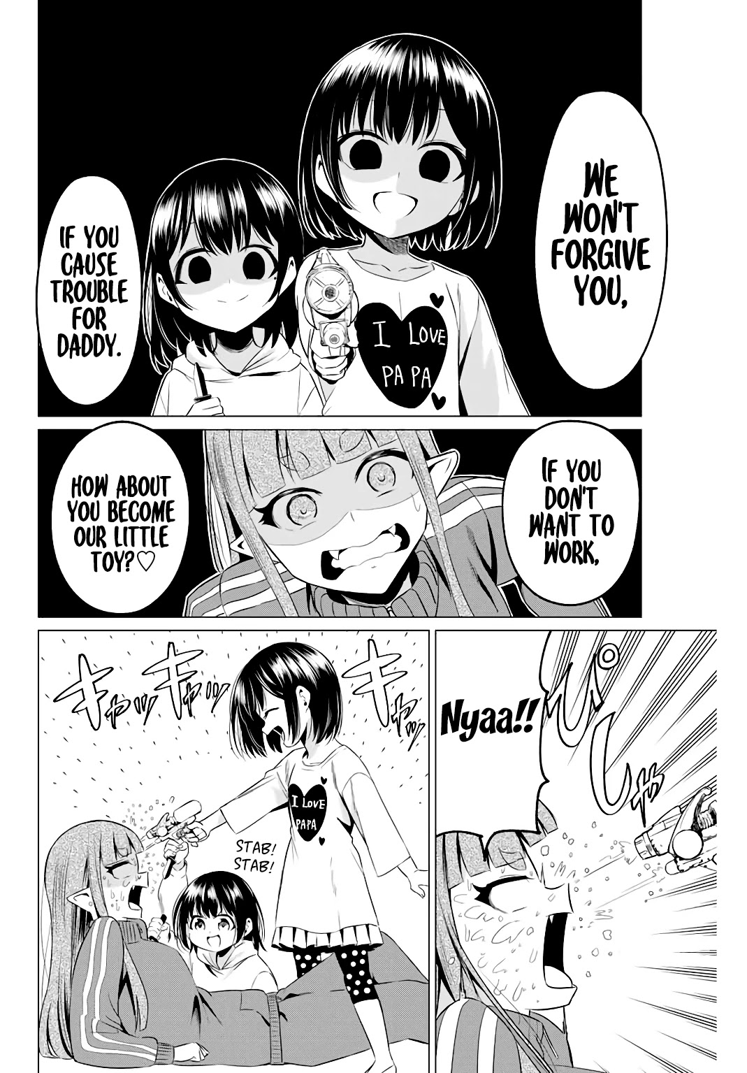 Sekai ka Kanojo ka Erabenai Chapter 40.4 page 9 - Chapter 40.4: Post-Decision 3: Anzu