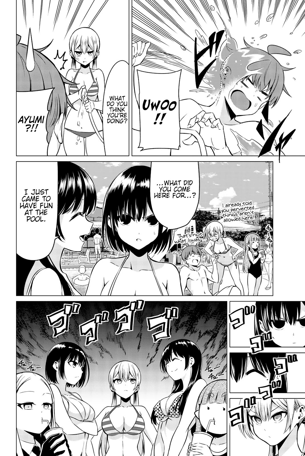 Sekai ka Kanojo ka Erabenai Chapter 40.6 page 10 - Chapter 40.6: Bonus Chapter + Afterword