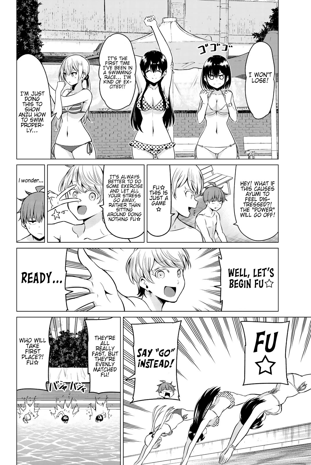 Sekai ka Kanojo ka Erabenai Chapter 40.6 page 12 - Chapter 40.6: Bonus Chapter + Afterword