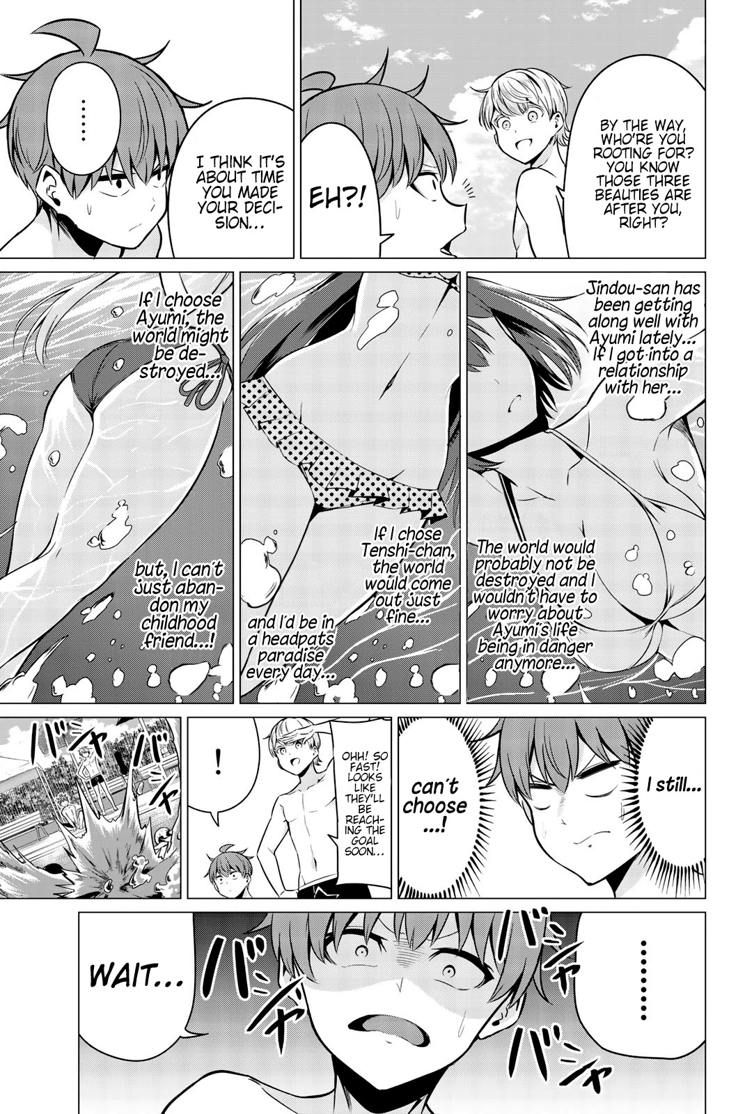 Sekai ka Kanojo ka Erabenai Chapter 40.6 page 13 - Chapter 40.6: Bonus Chapter + Afterword