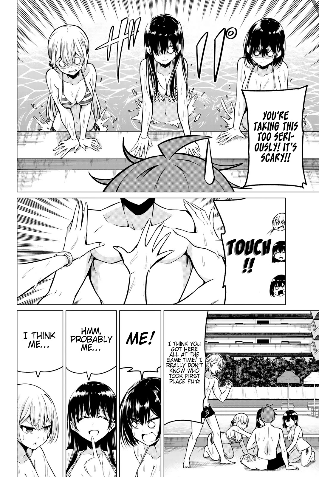Sekai ka Kanojo ka Erabenai Chapter 40.6 page 14 - Chapter 40.6: Bonus Chapter + Afterword
