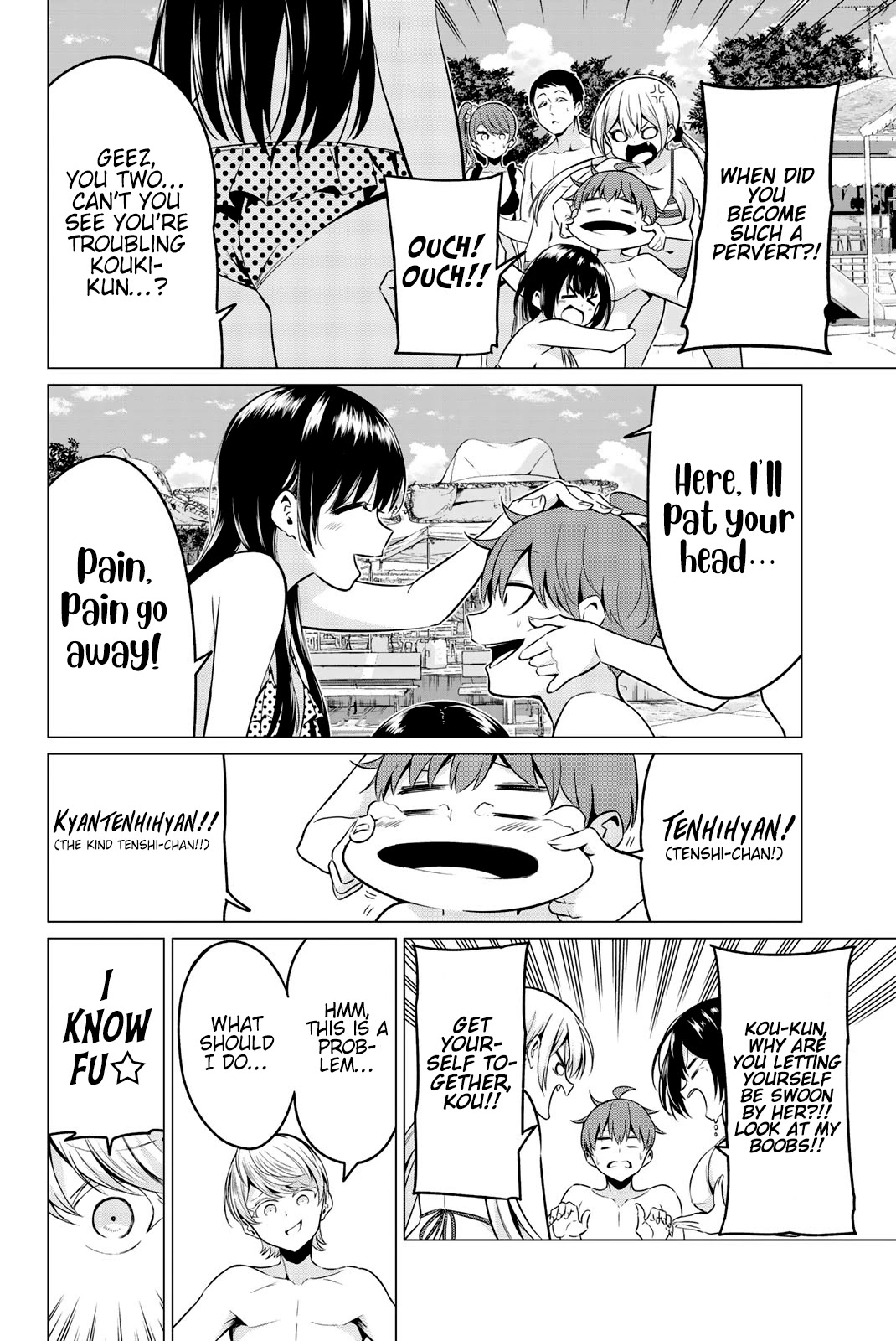 Sekai ka Kanojo ka Erabenai Chapter 40.6 page 16 - Chapter 40.6: Bonus Chapter + Afterword
