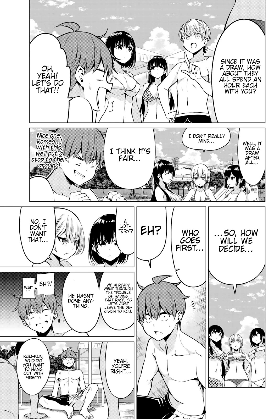Sekai ka Kanojo ka Erabenai Chapter 40.6 page 17 - Chapter 40.6: Bonus Chapter + Afterword