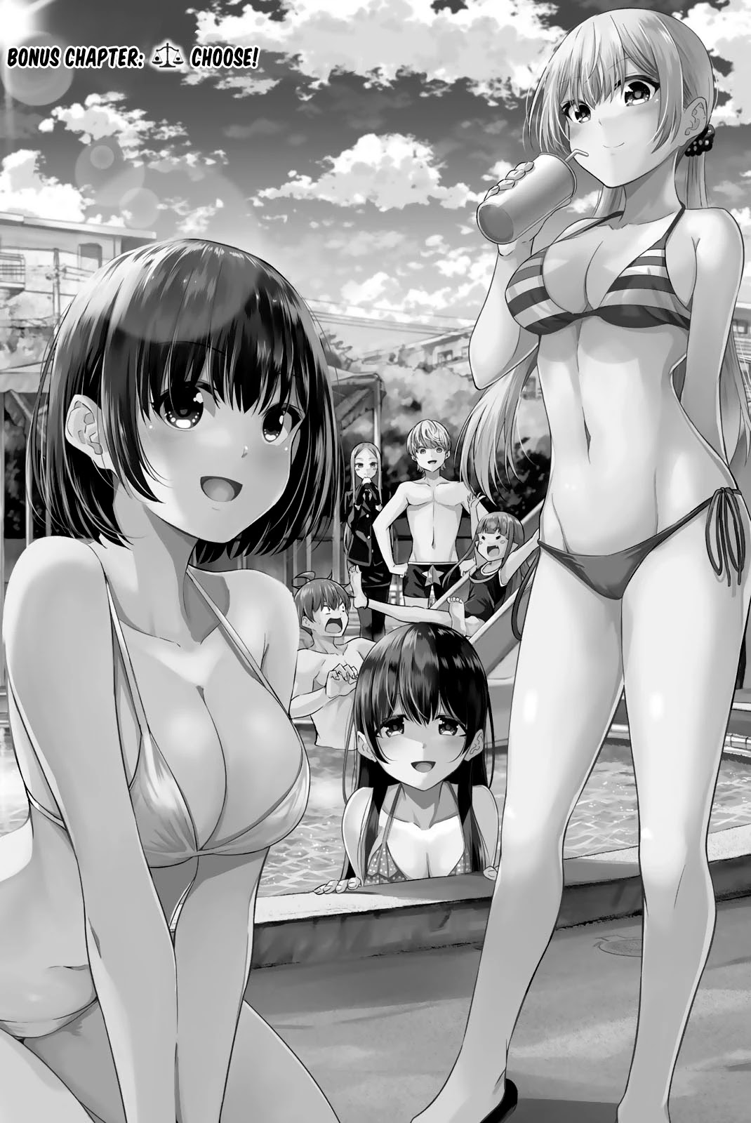 Sekai ka Kanojo ka Erabenai Chapter 40.6 page 2 - Chapter 40.6: Bonus Chapter + Afterword