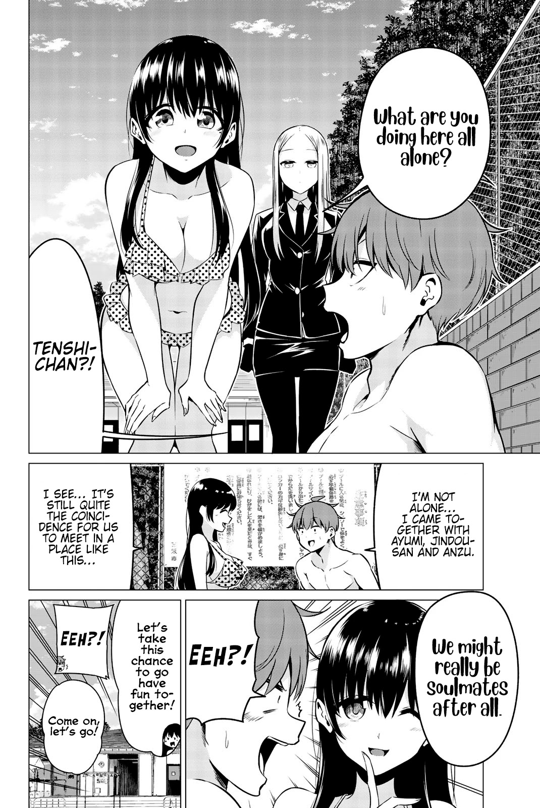 Sekai ka Kanojo ka Erabenai Chapter 40.6 page 8 - Chapter 40.6: Bonus Chapter + Afterword