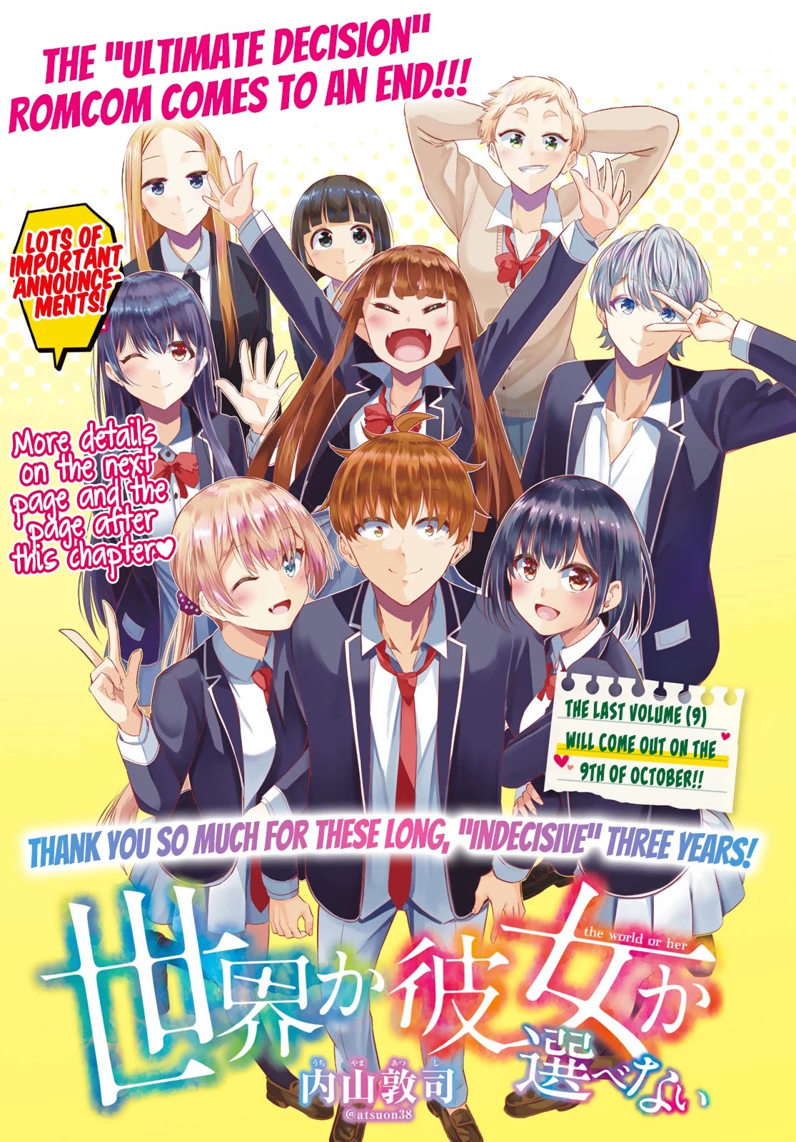 Sekai ka Kanojo ka Erabenai Chapter 40 page 2 - Chapter 40: The 40th Decision: The Ultimate Decision [END]
