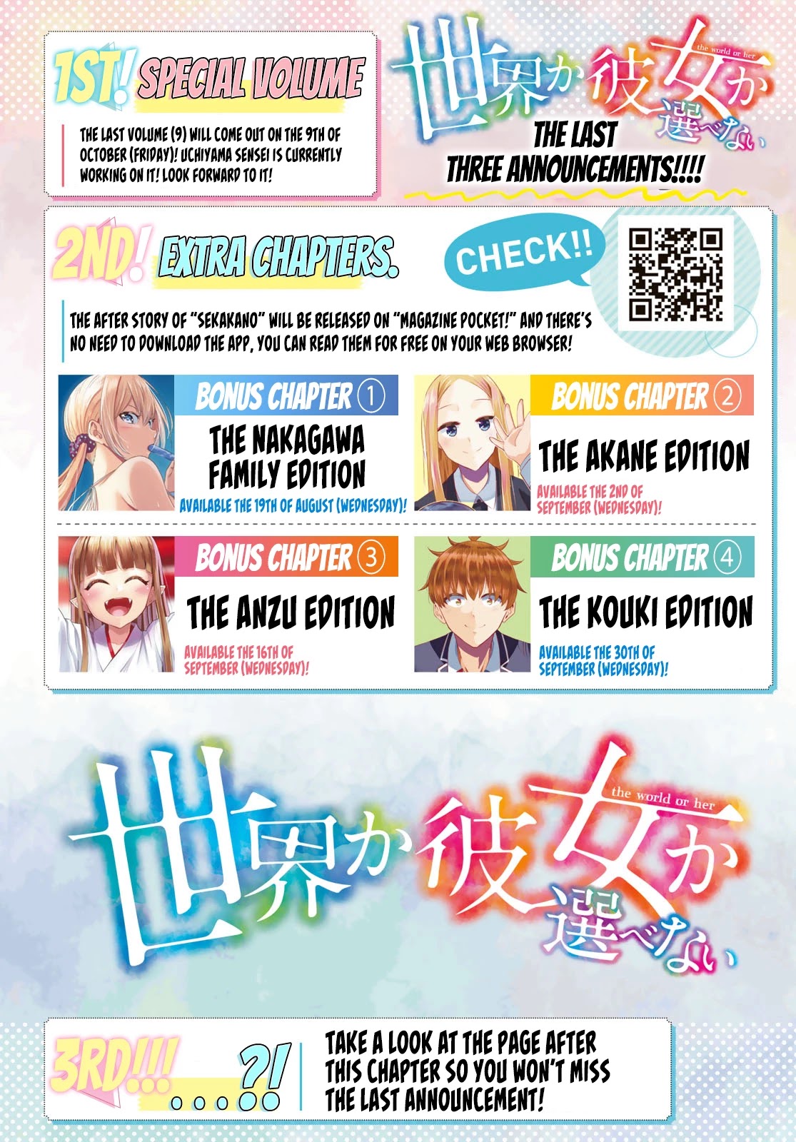 Sekai ka Kanojo ka Erabenai Chapter 40 page 3 - Chapter 40: The 40th Decision: The Ultimate Decision [END]