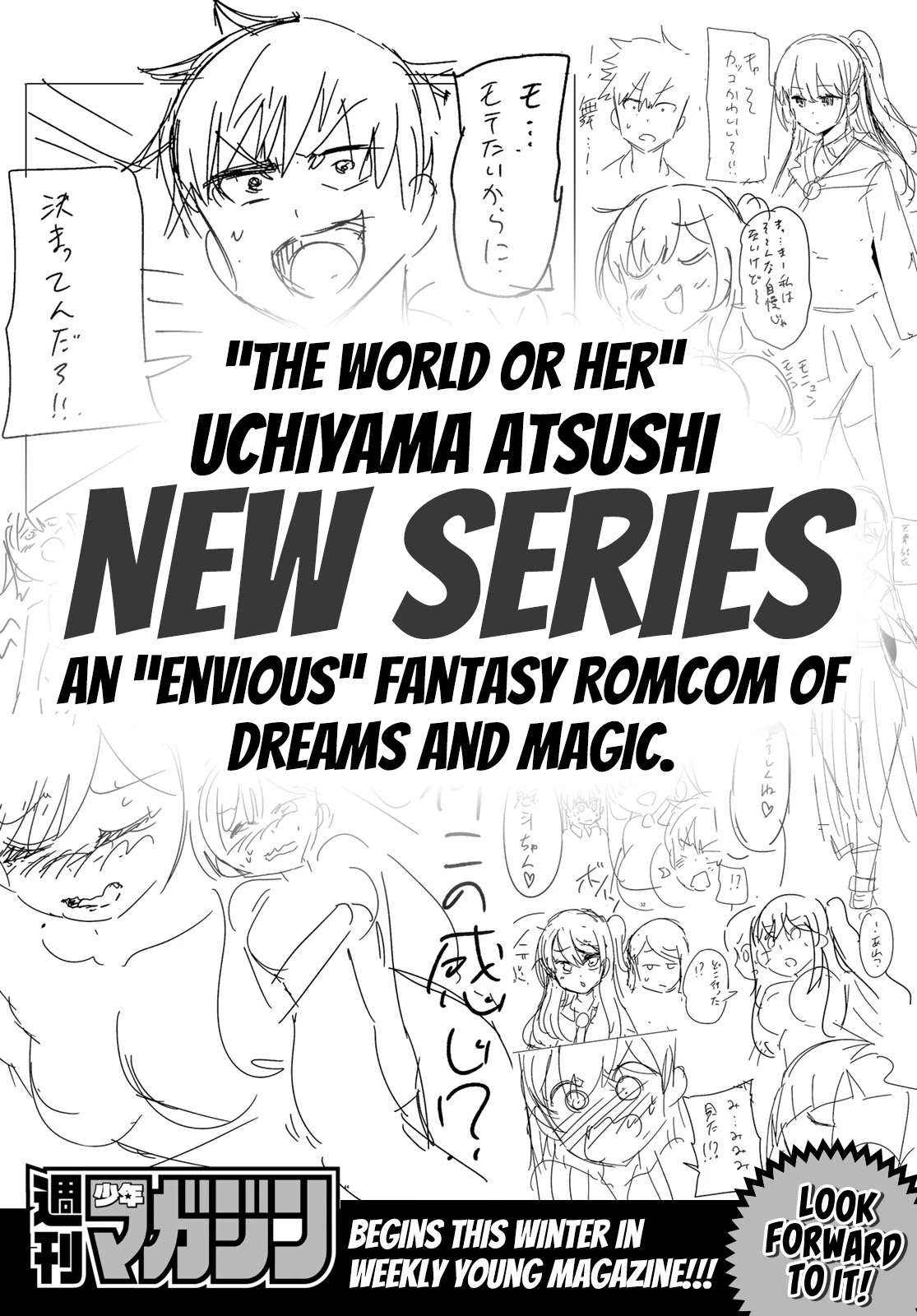 Sekai ka Kanojo ka Erabenai Chapter 40 page 49 - Chapter 40: The 40th Decision: The Ultimate Decision [END]