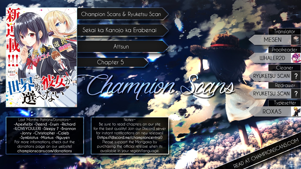 Sekai ka Kanojo ka Erabenai Chapter 5 page 1 - Chapter 5