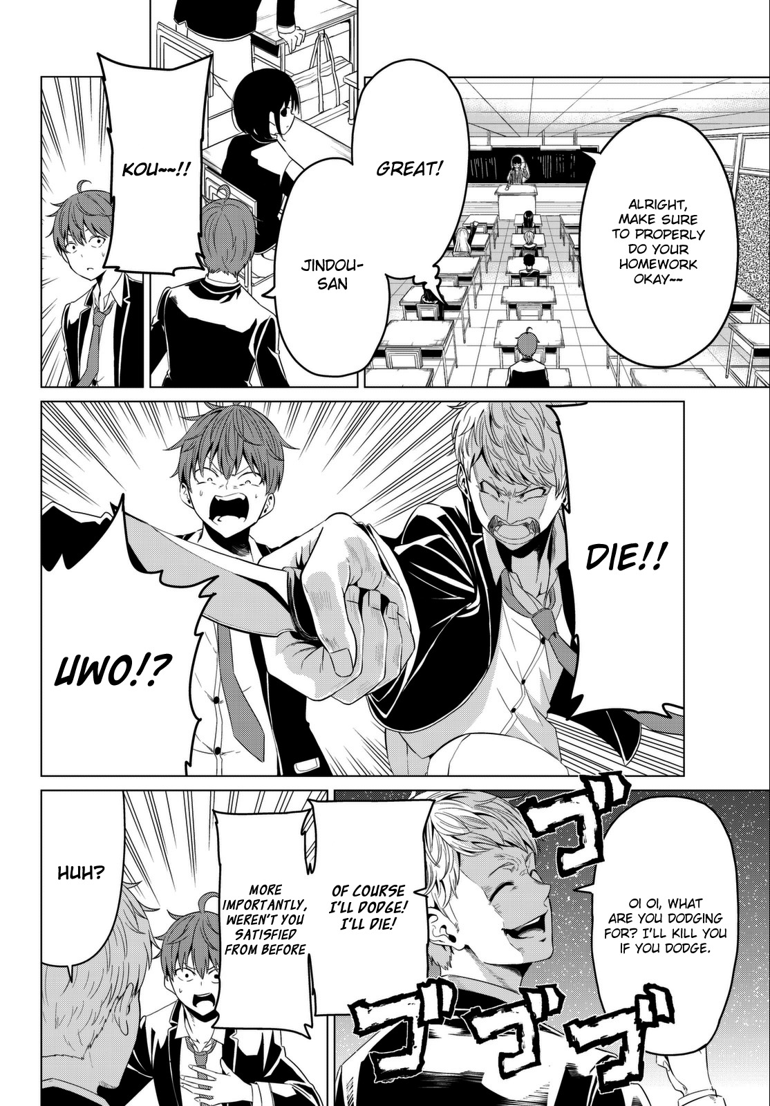 Sekai ka Kanojo ka Erabenai Chapter 5 page 19 - Chapter 5