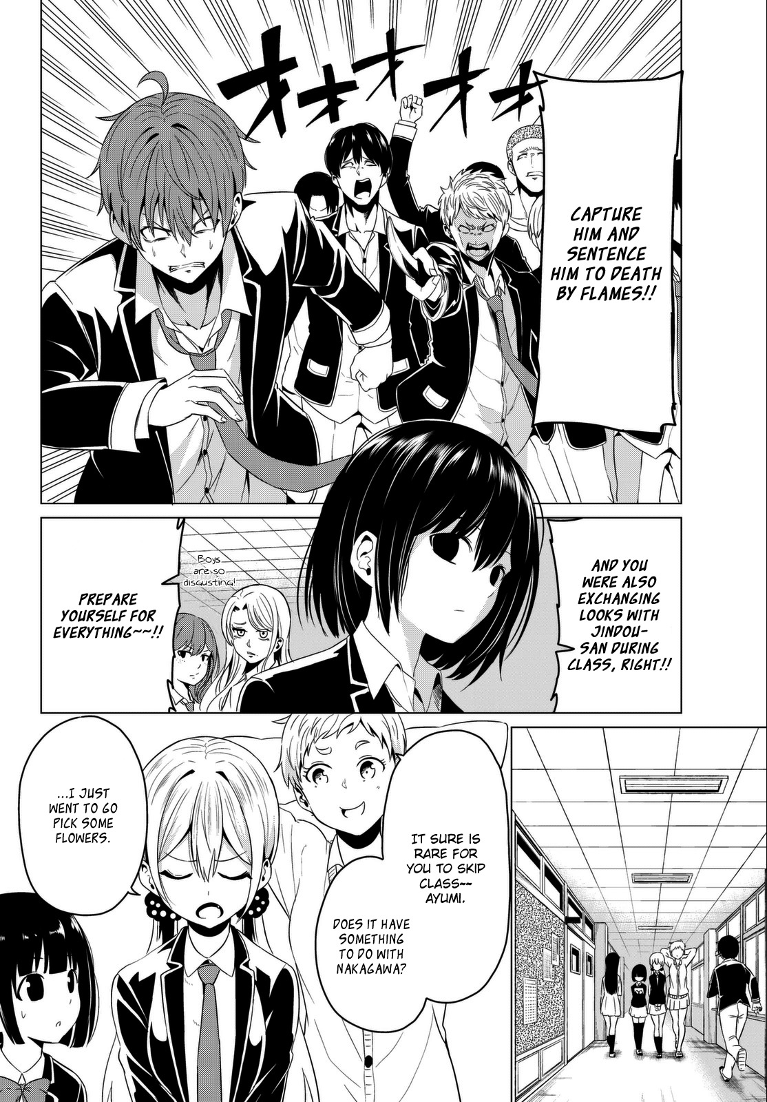 Sekai ka Kanojo ka Erabenai Chapter 5 page 21 - Chapter 5