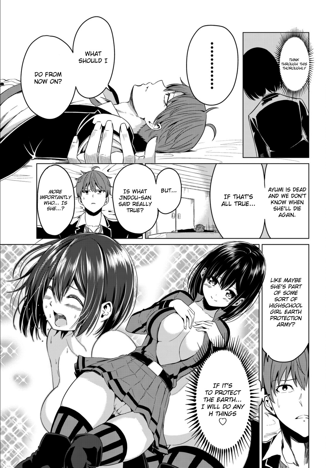 Sekai ka Kanojo ka Erabenai Chapter 5 page 24 - Chapter 5