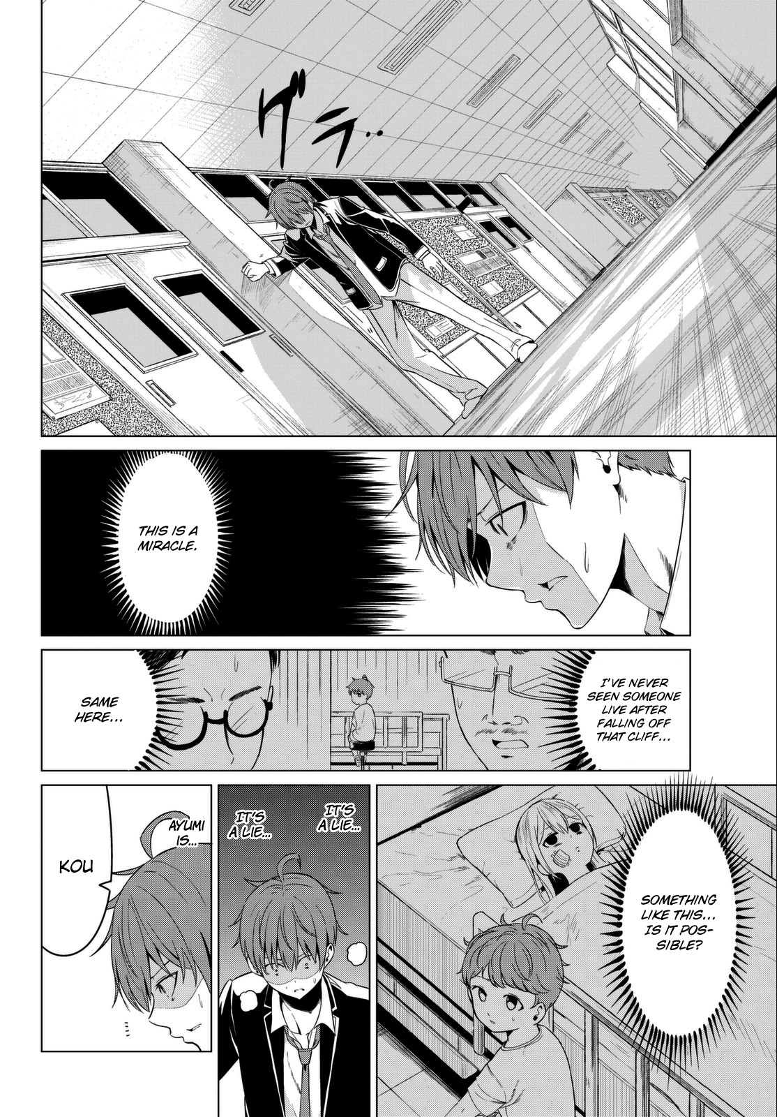 Sekai ka Kanojo ka Erabenai Chapter 5 page 9 - Chapter 5