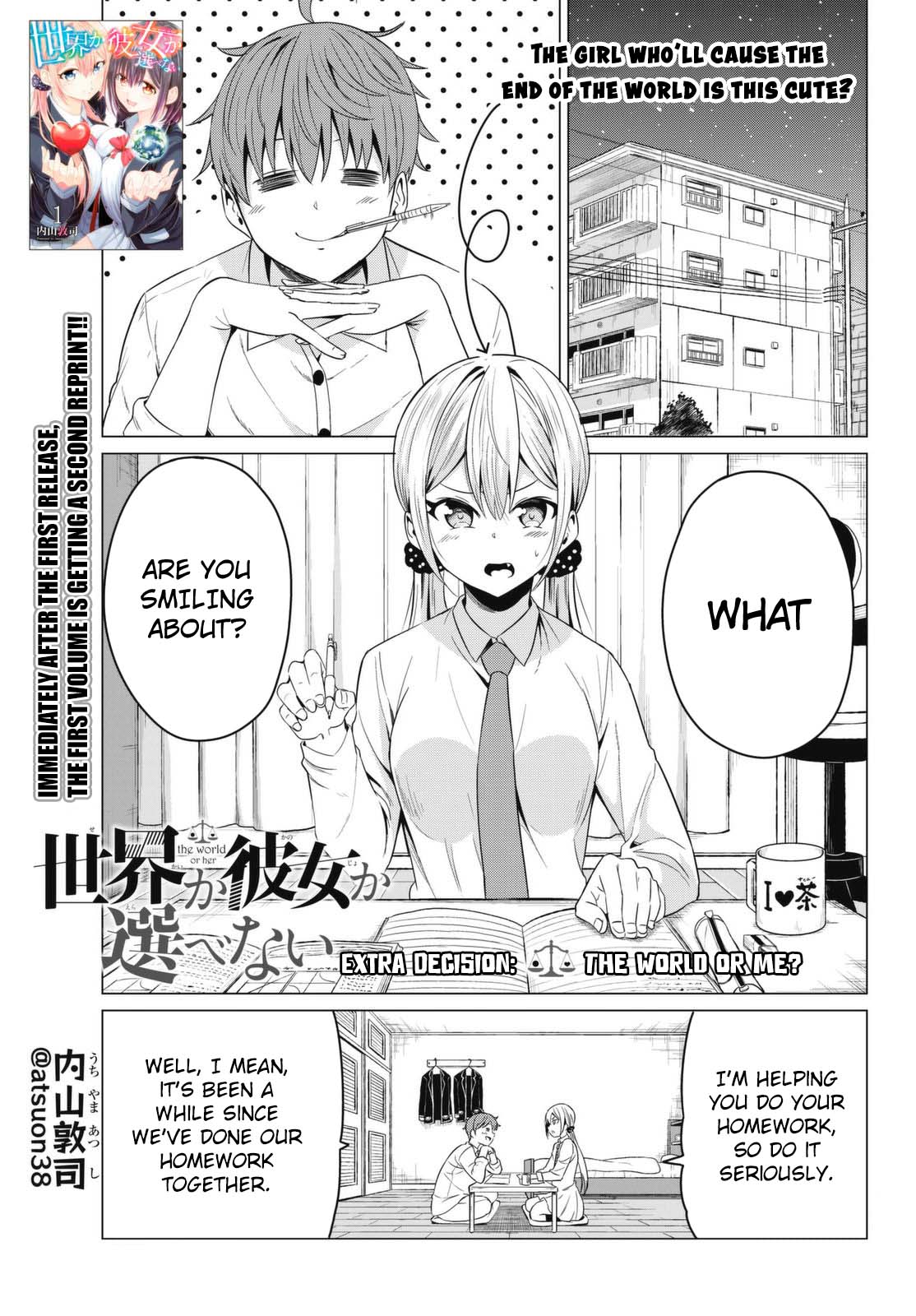Sekai ka Kanojo ka Erabenai Chapter 6.5 page 1 - Chapter 6.5