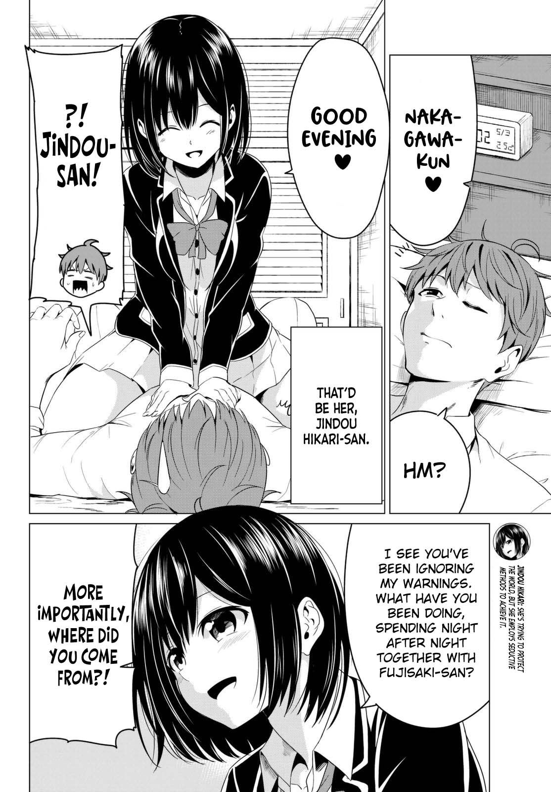 Sekai ka Kanojo ka Erabenai Chapter 6.5 page 4 - Chapter 6.5
