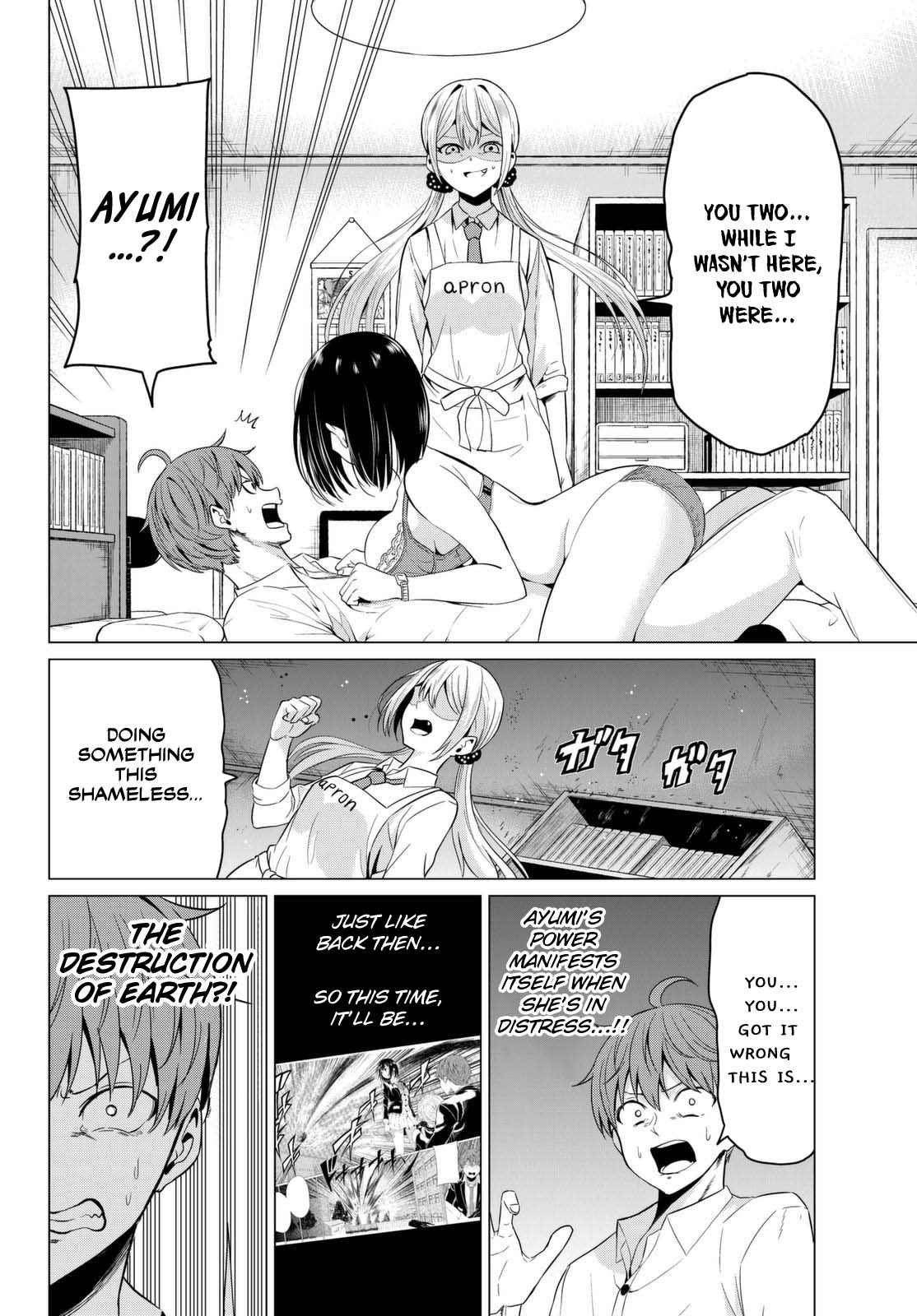 Sekai ka Kanojo ka Erabenai Chapter 6.5 page 8 - Chapter 6.5
