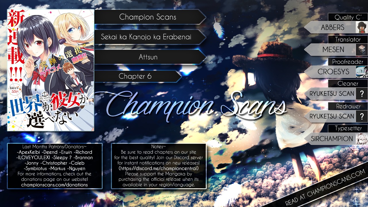 Sekai ka Kanojo ka Erabenai Chapter 6 page 1 - Chapter 6