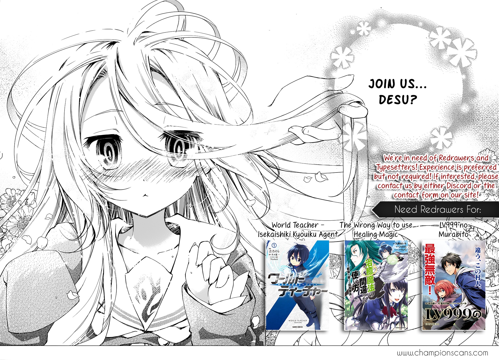 Sekai ka Kanojo ka Erabenai Chapter 6 page 2 - Chapter 6