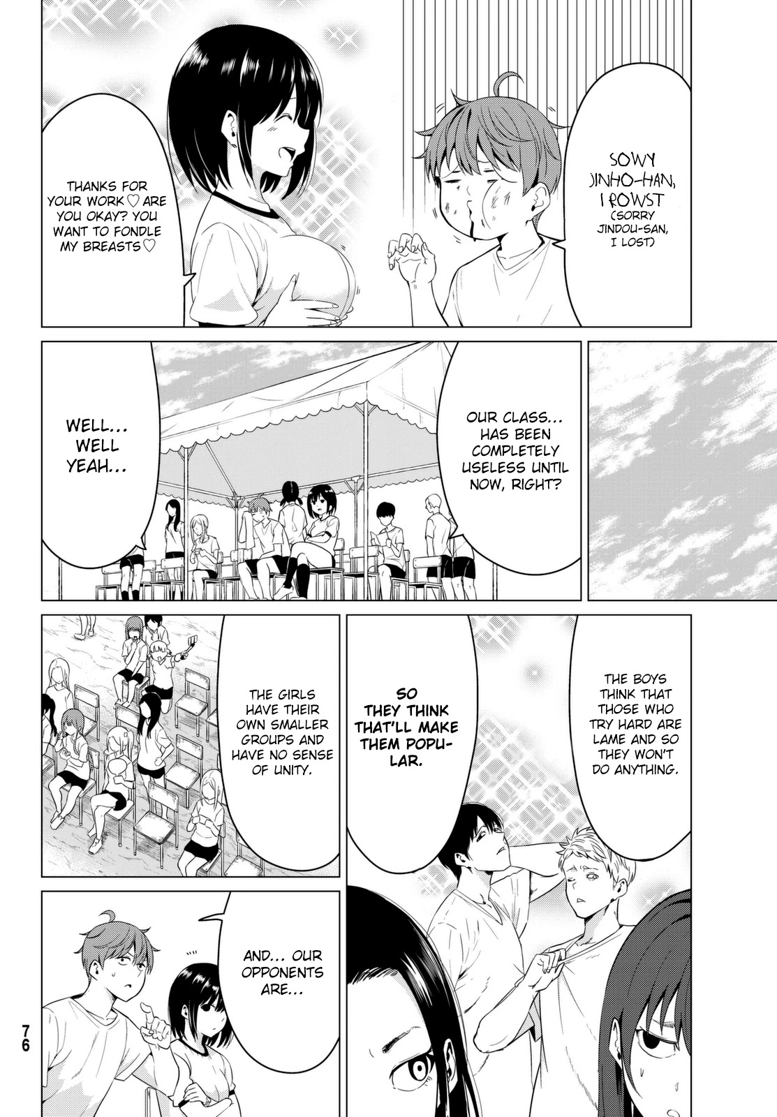 Sekai ka Kanojo ka Erabenai Chapter 7 page 16 - Chapter 7