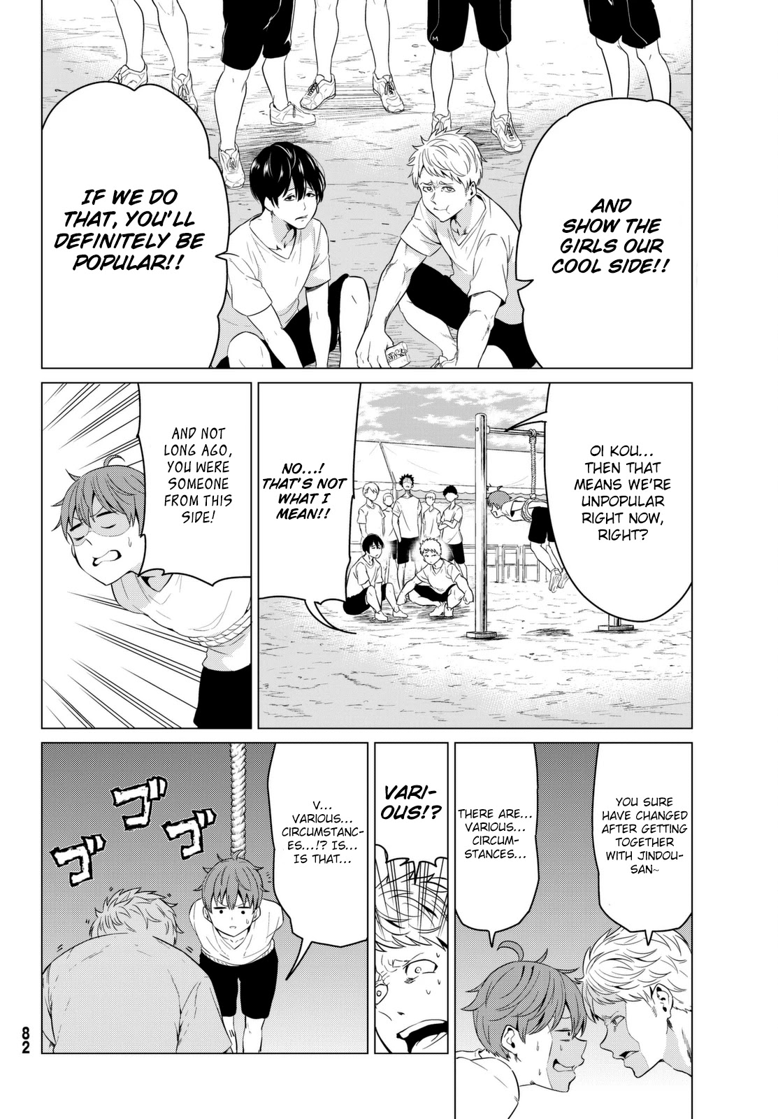 Sekai ka Kanojo ka Erabenai Chapter 7 page 22 - Chapter 7