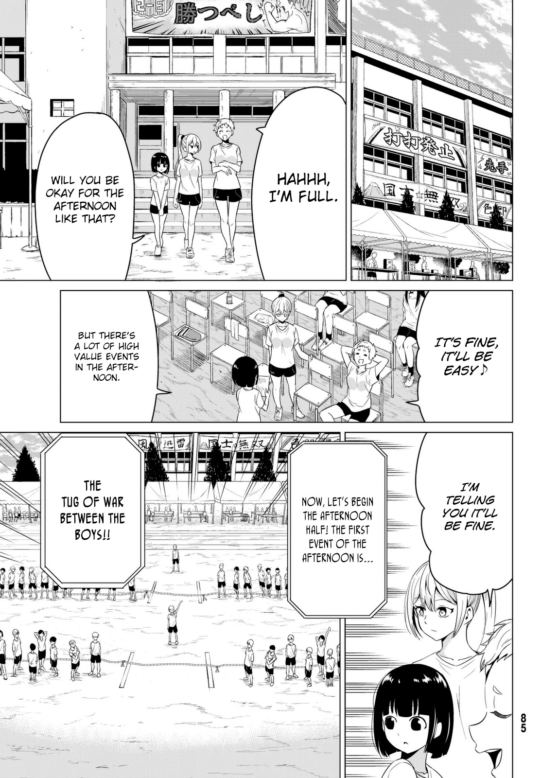 Sekai ka Kanojo ka Erabenai Chapter 7 page 25 - Chapter 7