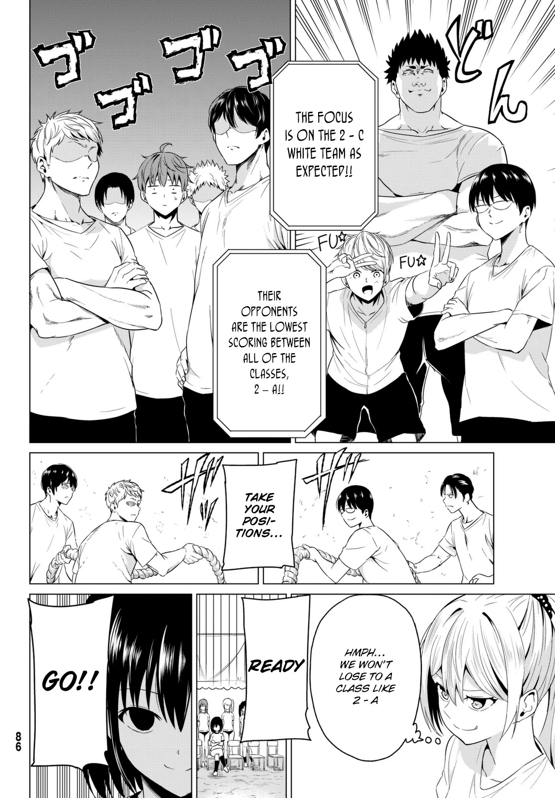Sekai ka Kanojo ka Erabenai Chapter 7 page 26 - Chapter 7