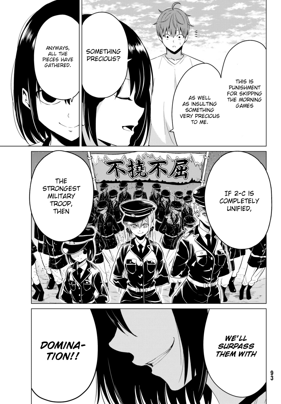 Sekai ka Kanojo ka Erabenai Chapter 7 page 33 - Chapter 7