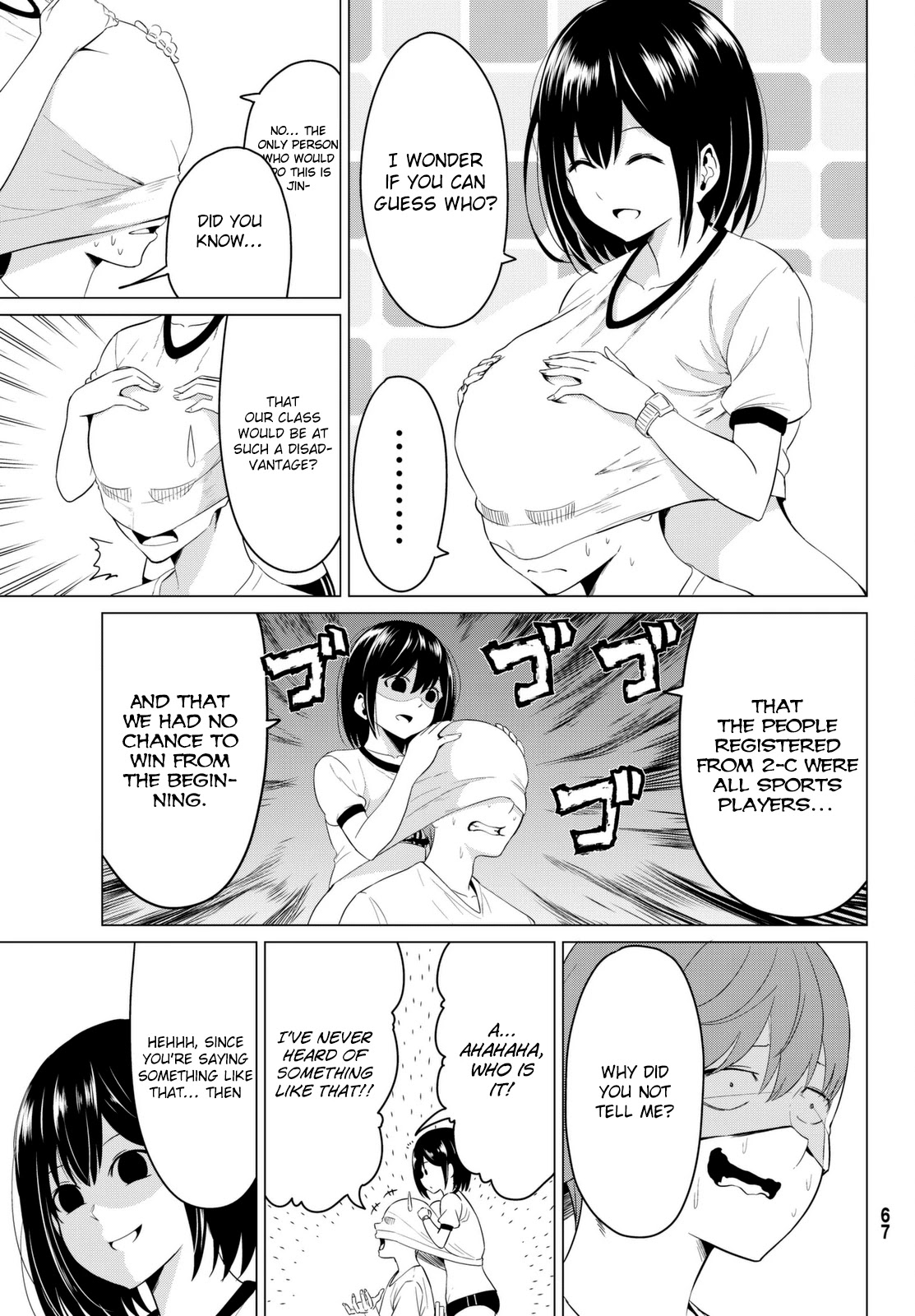 Sekai ka Kanojo ka Erabenai Chapter 7 page 7 - Chapter 7