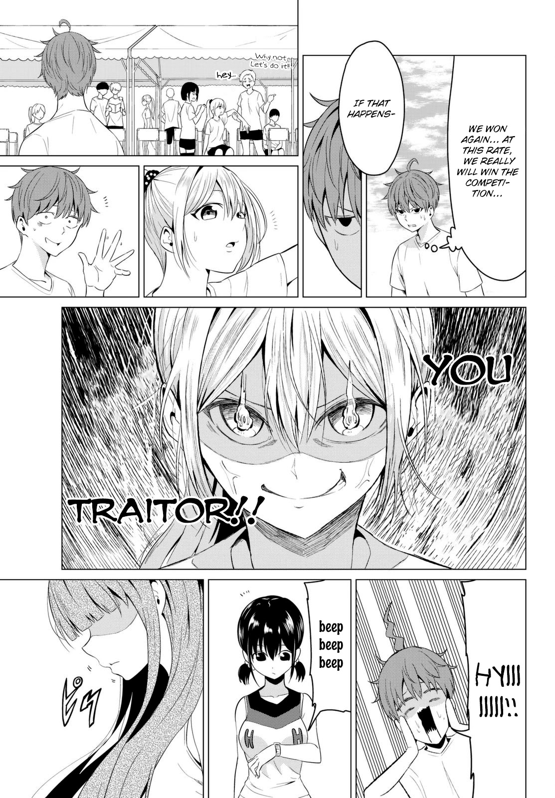 Sekai ka Kanojo ka Erabenai Chapter 8 page 15 - Chapter 8
