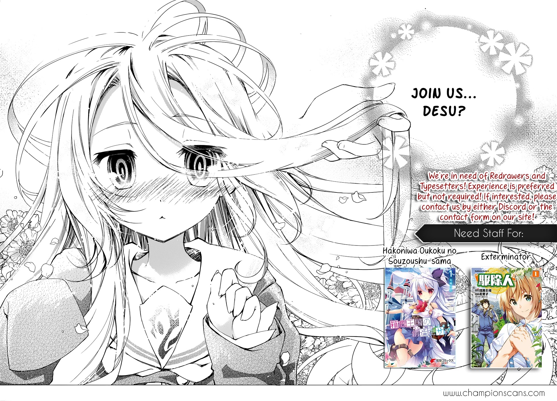 Sekai ka Kanojo ka Erabenai Chapter 8 page 2 - Chapter 8