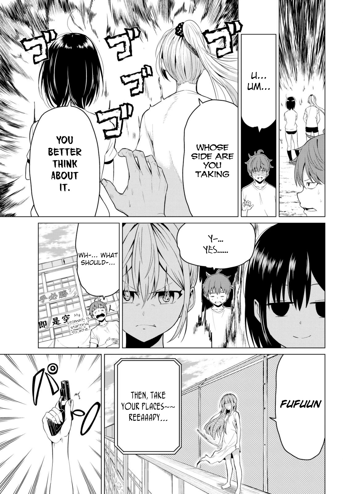 Sekai ka Kanojo ka Erabenai Chapter 8 page 23 - Chapter 8