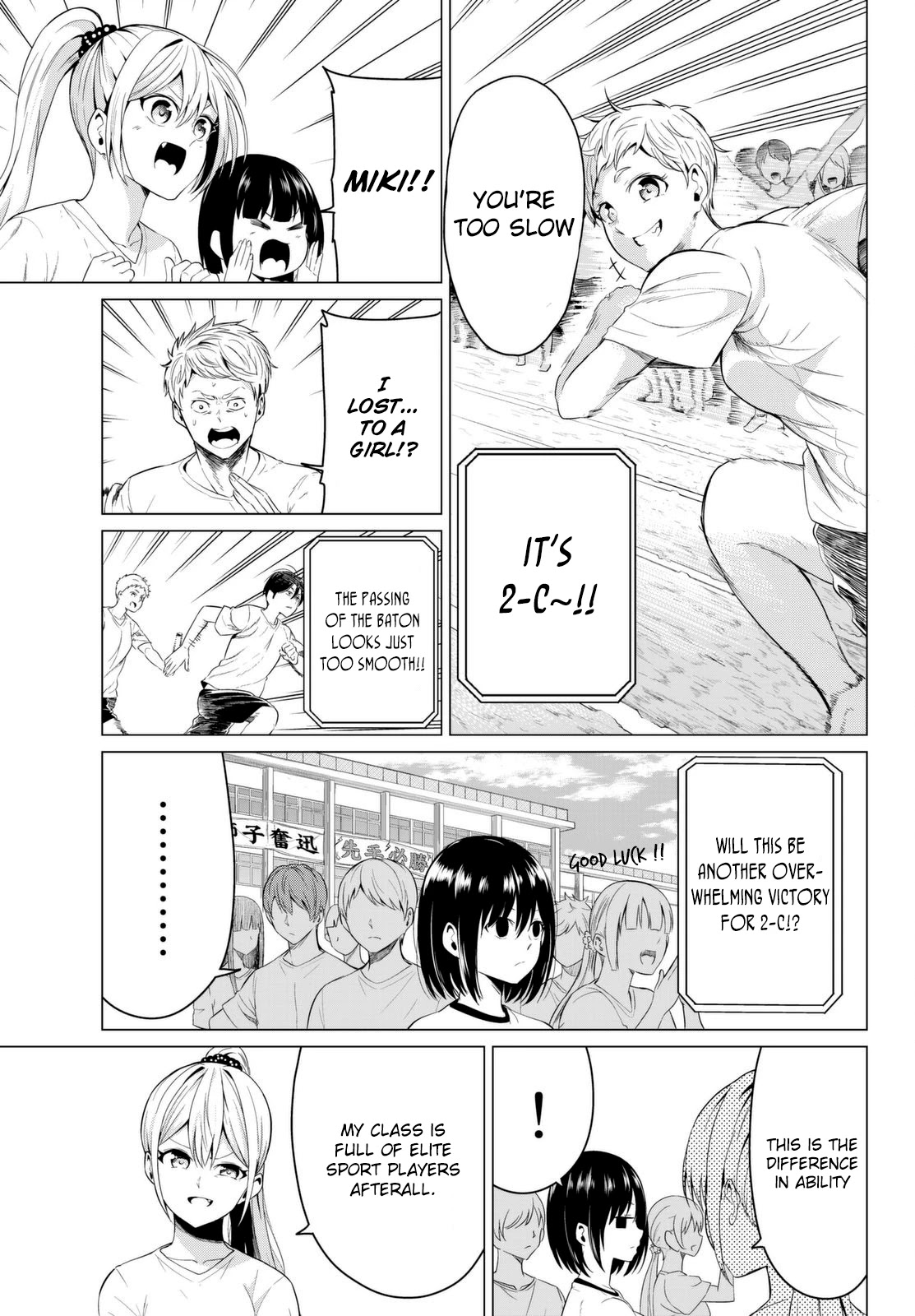 Sekai ka Kanojo ka Erabenai Chapter 8 page 25 - Chapter 8