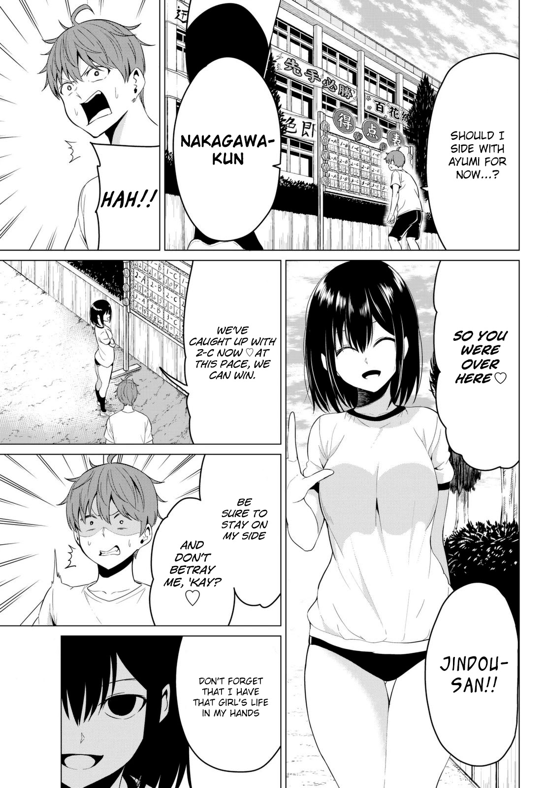 Sekai ka Kanojo ka Erabenai Chapter 8 page 7 - Chapter 8