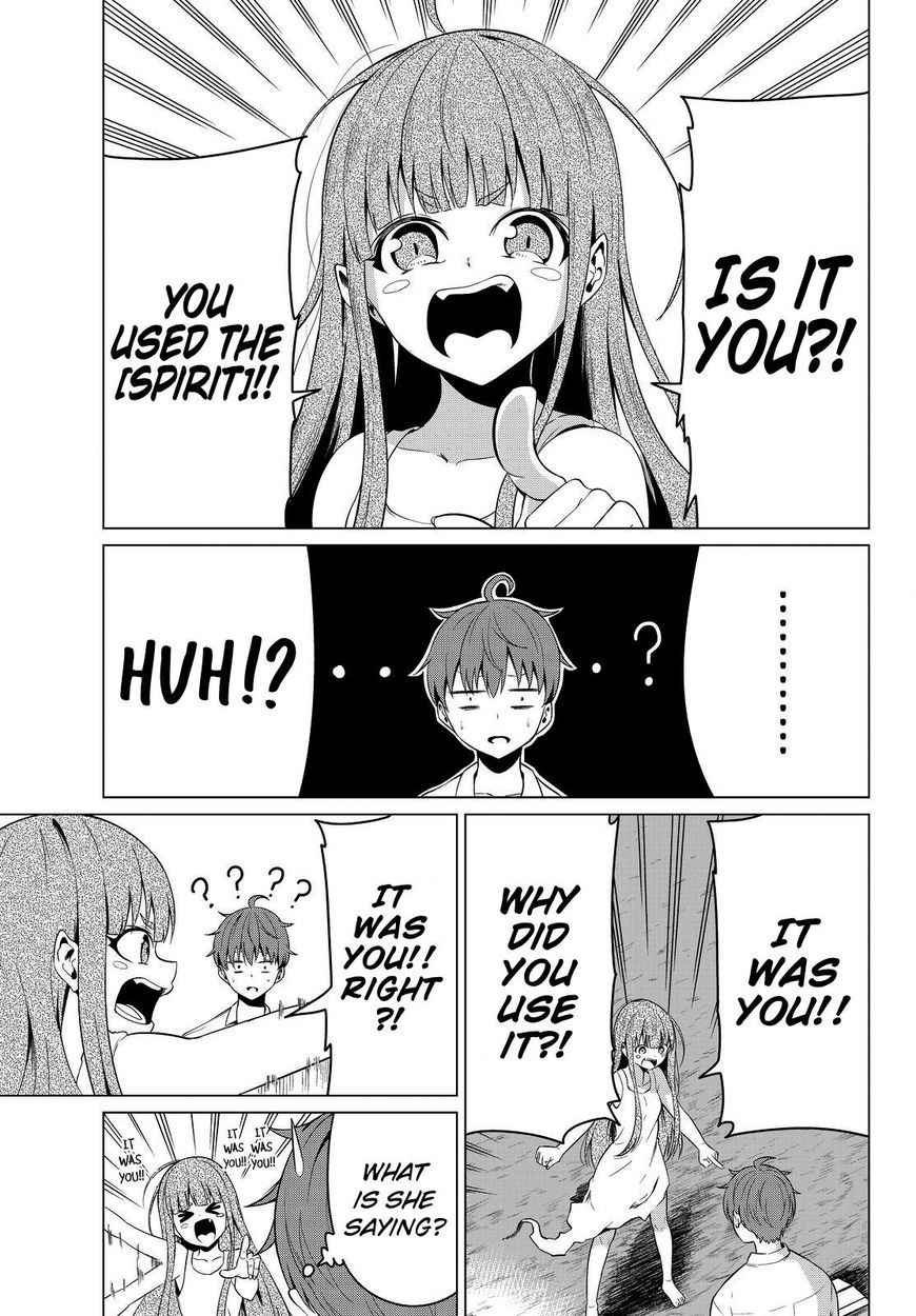 Sekai ka Kanojo ka Erabenai Chapter 9 page 28 - Chapter 9