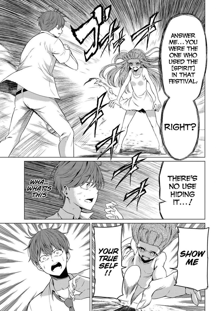 Sekai ka Kanojo ka Erabenai Chapter 9 page 30 - Chapter 9