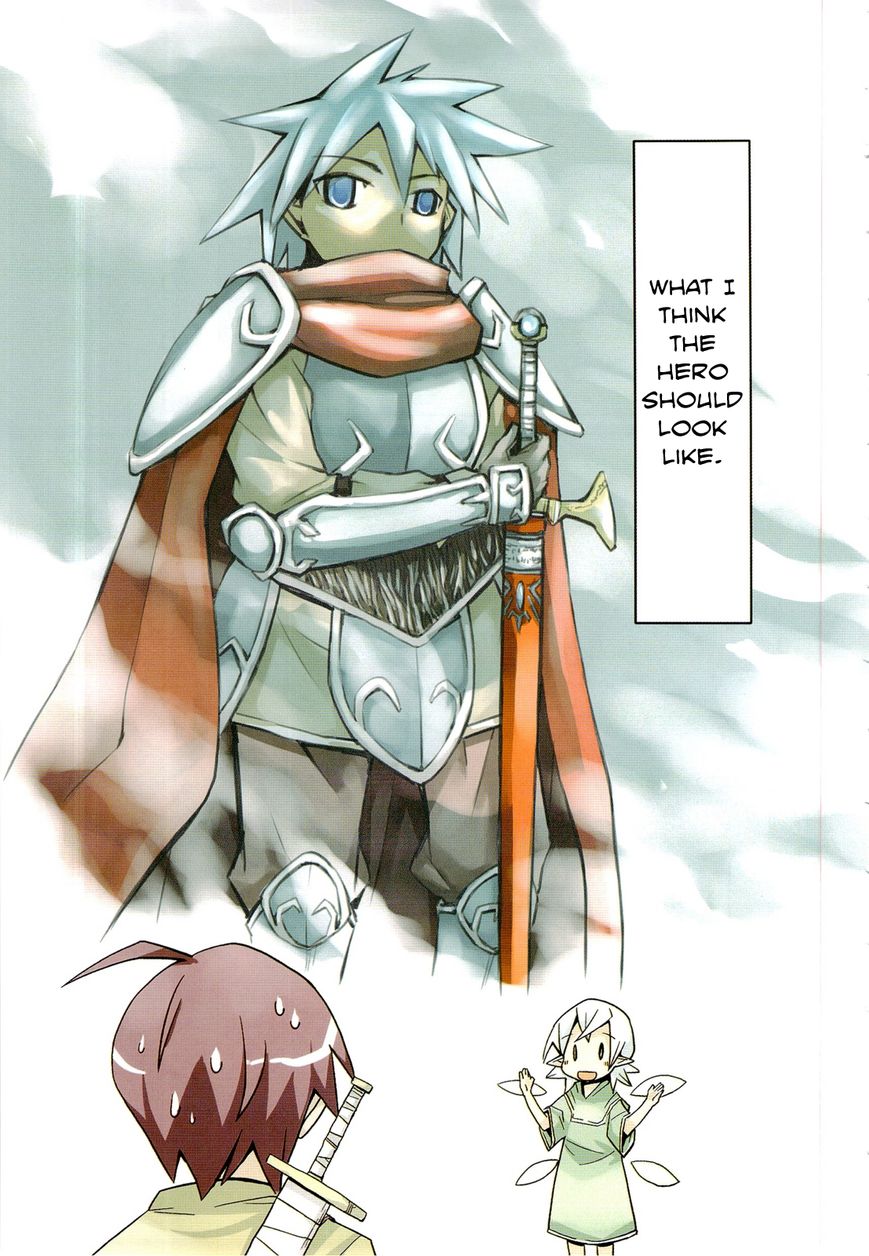 Sekai Maou Chapter 1.5 page 4 - Chapter 1.5