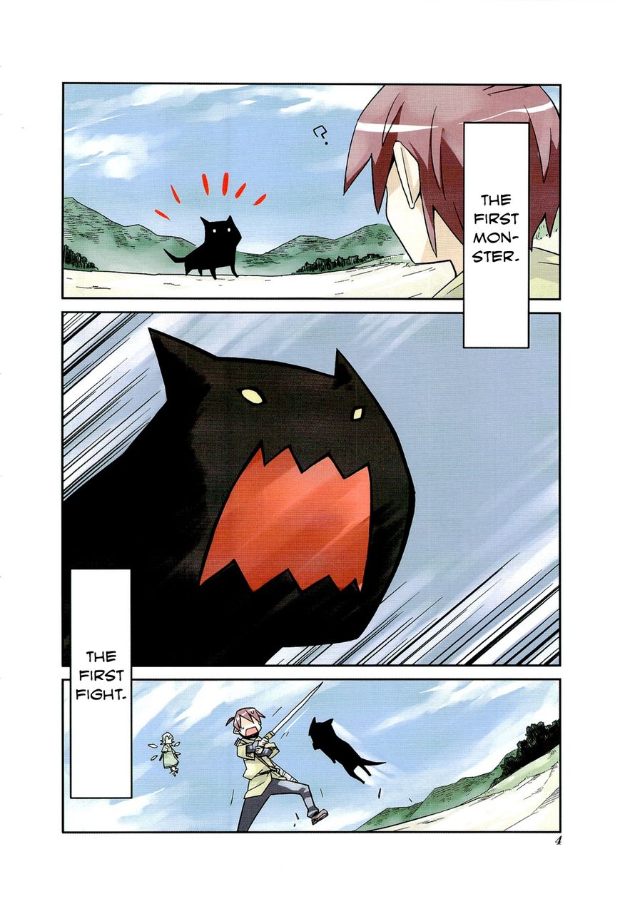 Sekai Maou Chapter 1.5 page 5 - Chapter 1.5