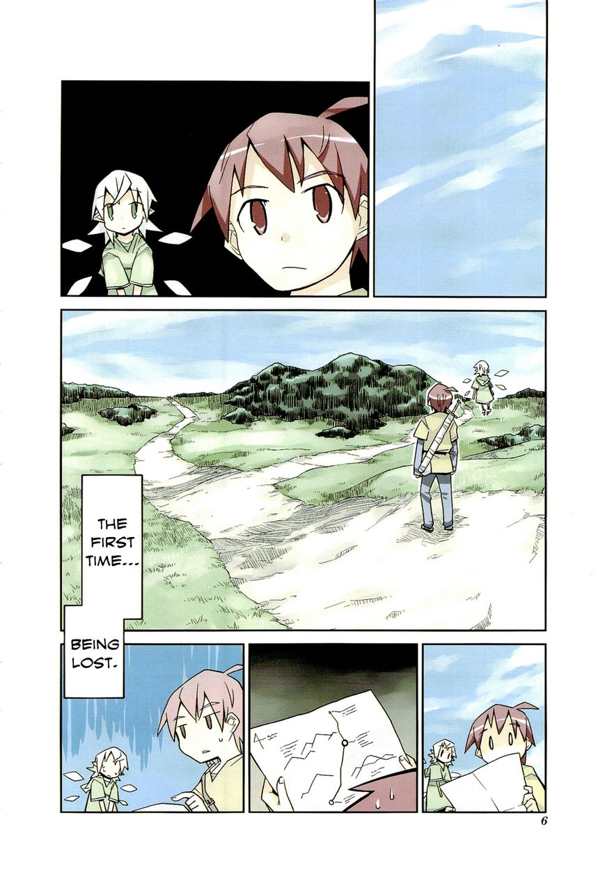 Sekai Maou Chapter 1.5 page 7 - Chapter 1.5