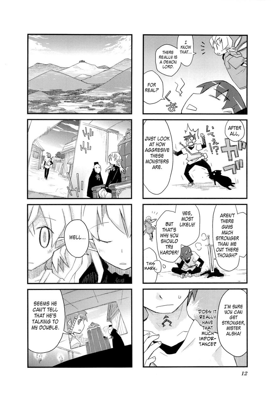 Sekai Maou Chapter 1 page 4 - Chapter 1