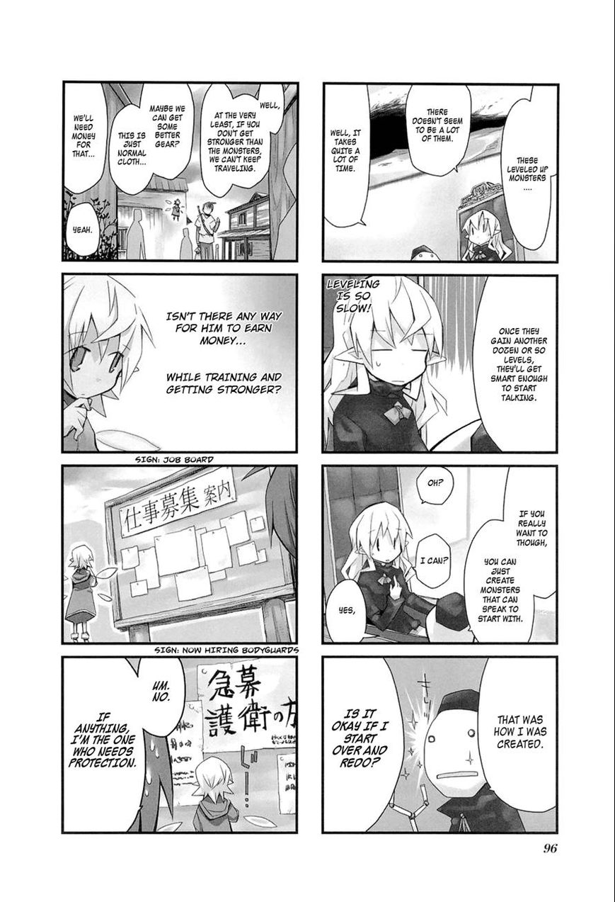 Sekai Maou Chapter 11 page 2 - Chapter 11