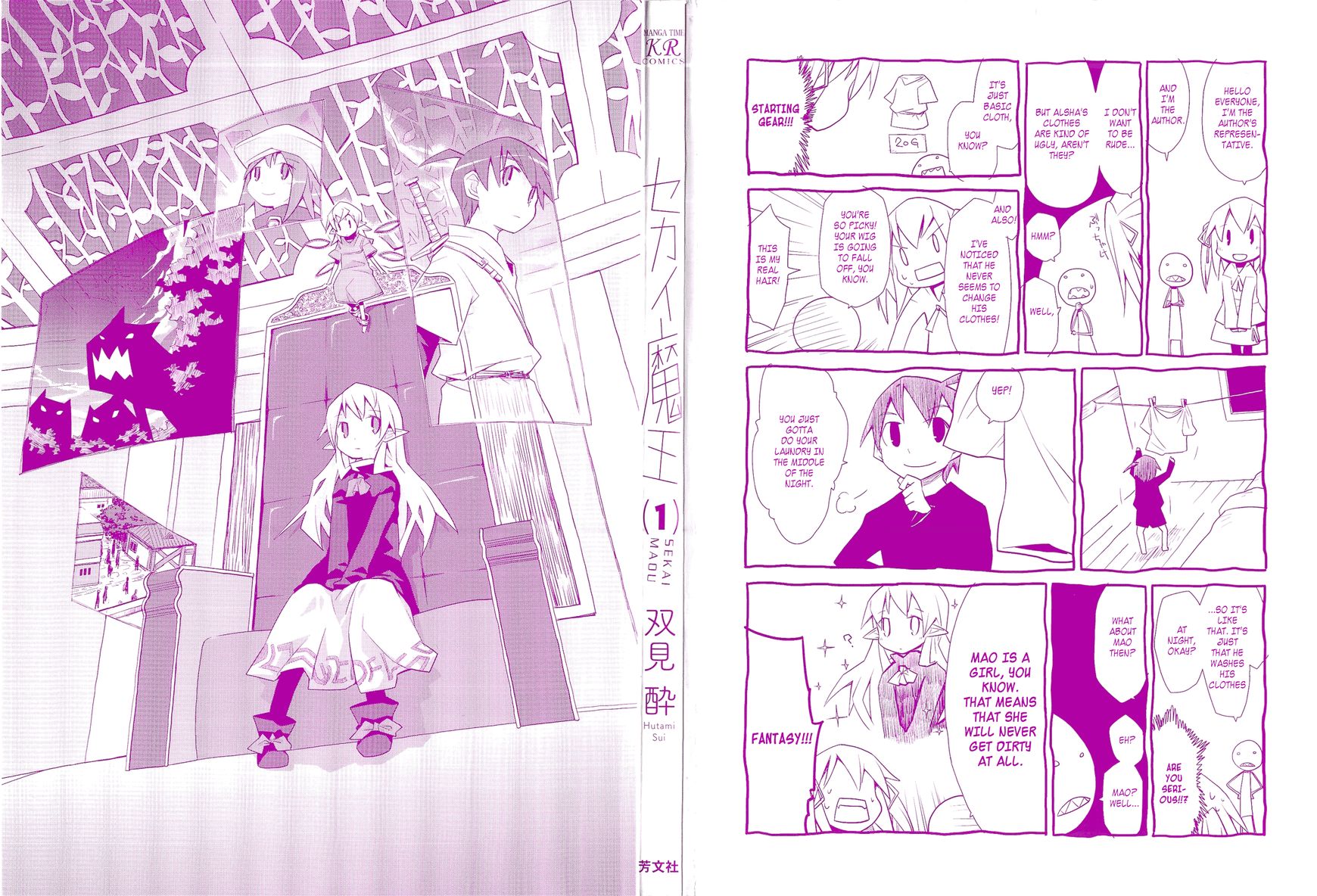 Sekai Maou Chapter 13 page 10 - Chapter 13