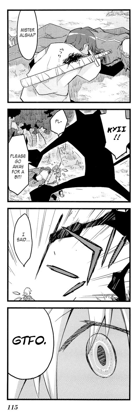 Sekai Maou Chapter 13 page 13 - Chapter 13