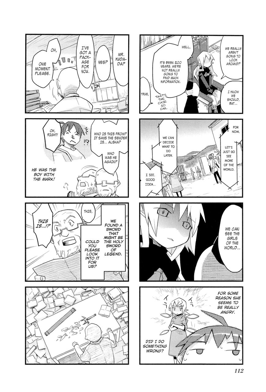 Sekai Maou Chapter 13 page 2 - Chapter 13