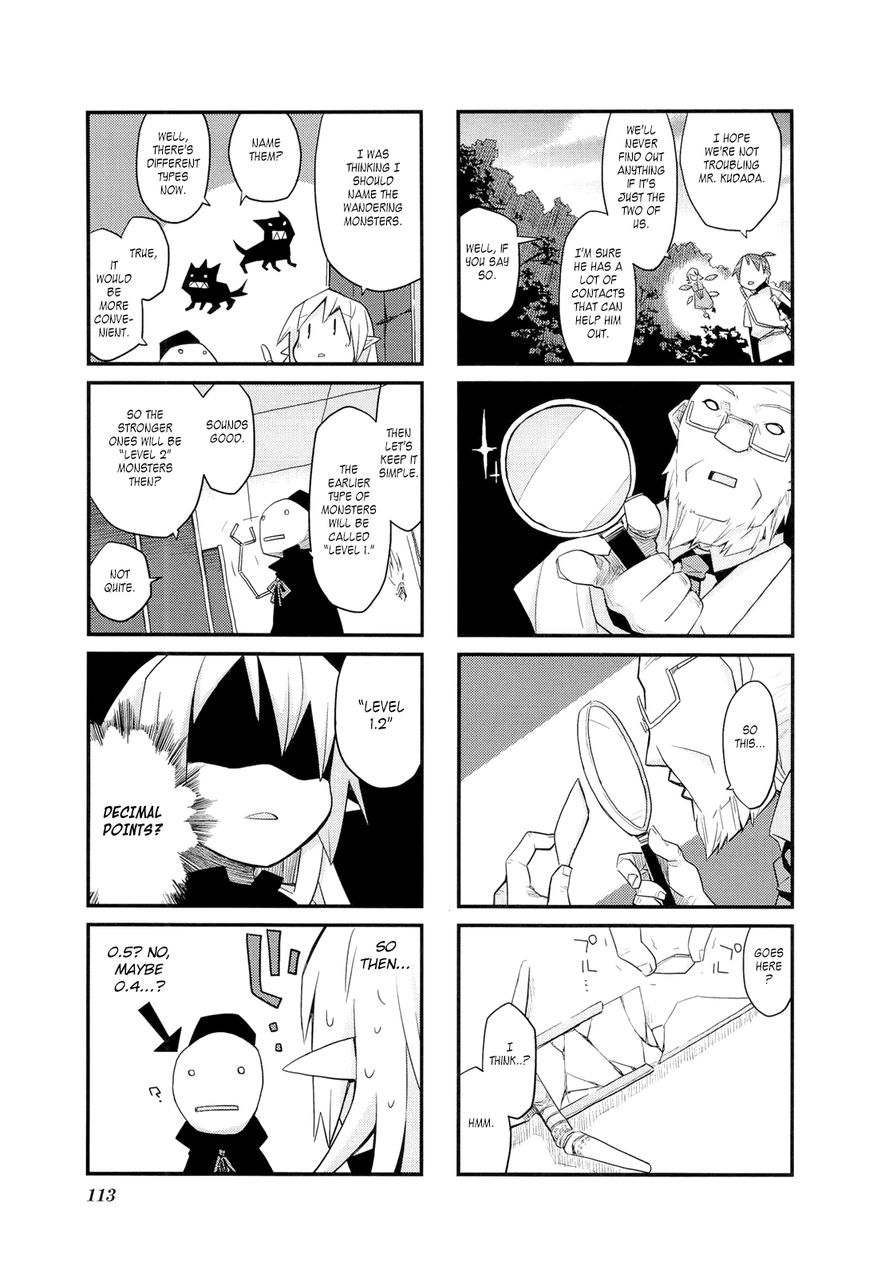 Sekai Maou Chapter 13 page 3 - Chapter 13