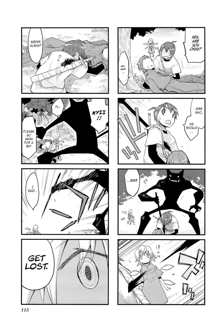 Sekai Maou Chapter 13 page 5 - Chapter 13