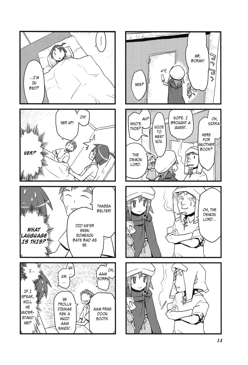 Sekai Maou Chapter 14 page 16 - Chapter 14