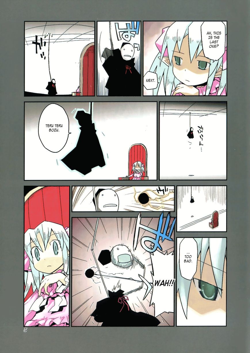 Sekai Maou Chapter 14 page 7 - Chapter 14