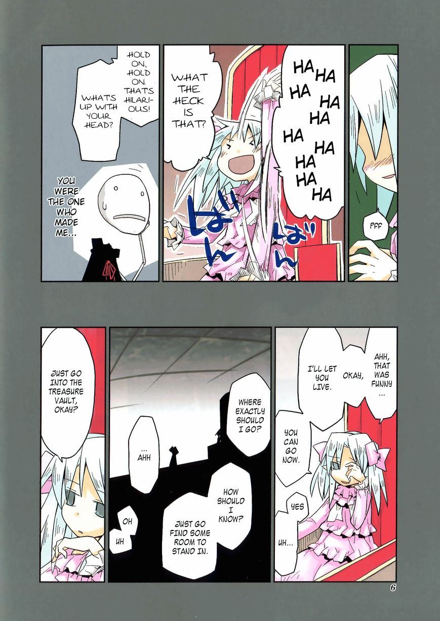 Sekai Maou Chapter 14 page 8 - Chapter 14