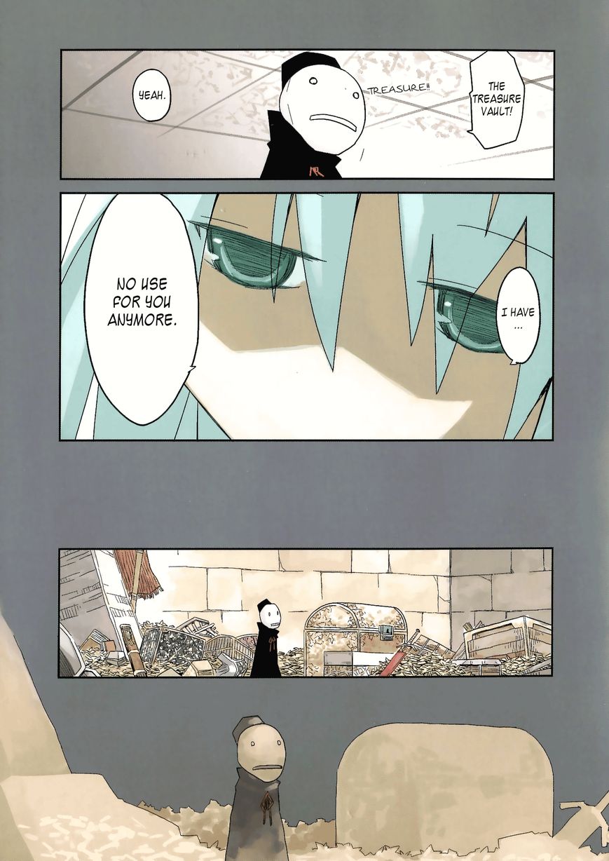 Sekai Maou Chapter 14 page 9 - Chapter 14