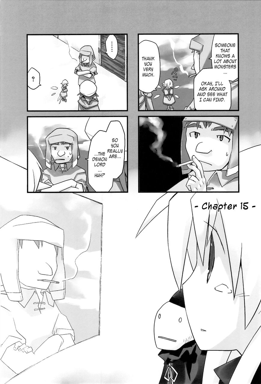Sekai Maou Chapter 15 page 1 - Chapter 15